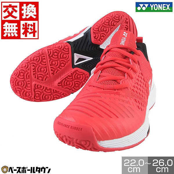YONEX SONICAGE GCテニスシューズ レッド テニス/ソフトテニス,テニスシューズ 一般のヨネックス YONEX