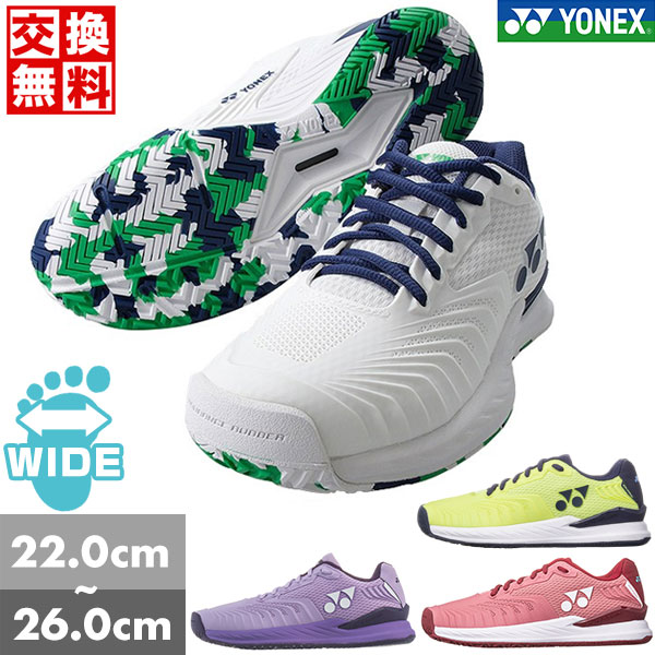 YONEX - テニスシューズ　ヨネックス 楽天市場】ヨネックス テニスシューズ パワークッション エク