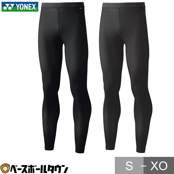 楽天市場】テニス ソフトテニス ユニインナースパッツ ロング