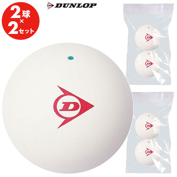 dpt-dstb2tin-2set.jpg