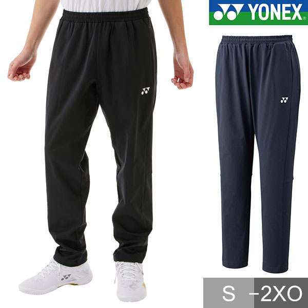 楽天市場】ヨネックス テニス ユニジョガーパンツ メンズ