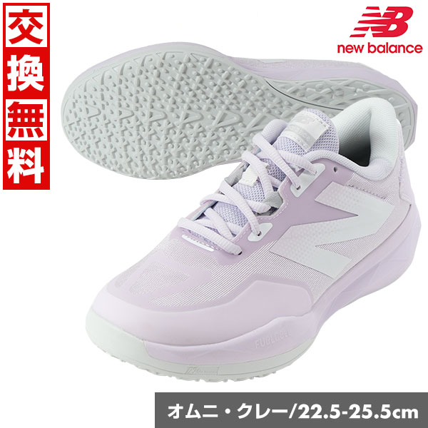 ソフトテニスシューズ　オムニ・クレー用　22.0 楽天市場】ソフトテニス シューズ（用途（テニスシューズ