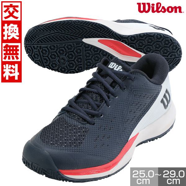 Wilson RUSH PRO ACE OMNI 26cm メンズテニスシューズ Amazon | [ウイルソン] テニスシューズ RUSH PRO ACE OMNI