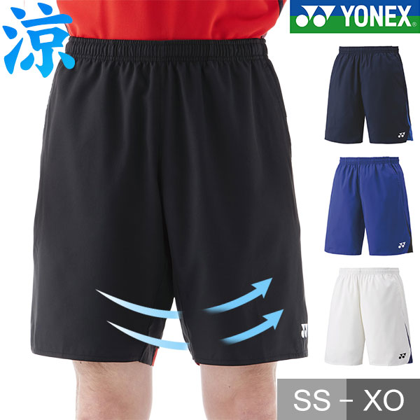楽天市場】ヨネックス ハーフパンツ メンズ レディース ユニニット