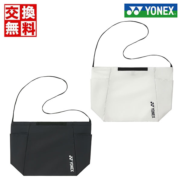 楽天市場】ヨネックス テニス バドミントン ショルダーバッグ ポーチ