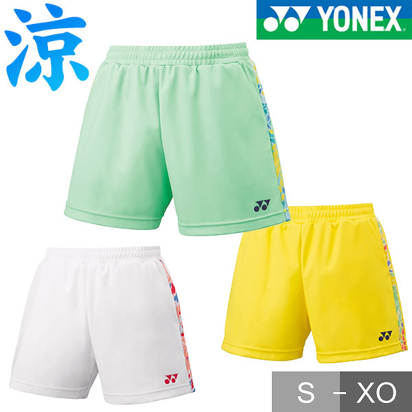 ヨネックス テニス バドミントン ウィメンズ ニットショートパンツ 女性用 レディース ハーフパンツ ボトムス ショートパンツ ハーパン 短パン テニスウェア クール UV 吸汗 速乾 制電 ポリエステル 日本製 日本バドミントン協会審査合格品 ソフトテニス 25073