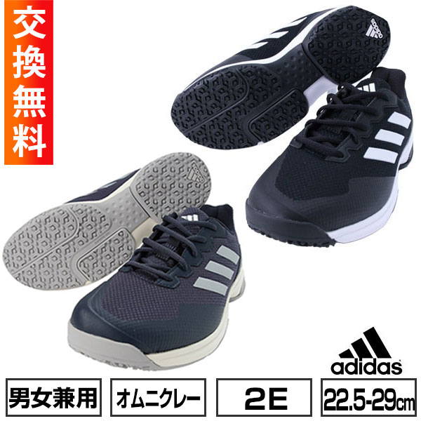楽天市場】【サイズ交換往復送料無料】アディダス テニス
