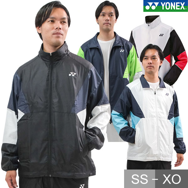 楽天市場】ヨネックス テニス バドミントン ユニウィンドブレイカー