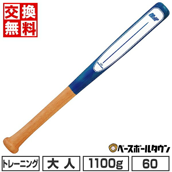 カウンタースイング Escalator Parts 9300 9500 Escalator Brake 897396 897200