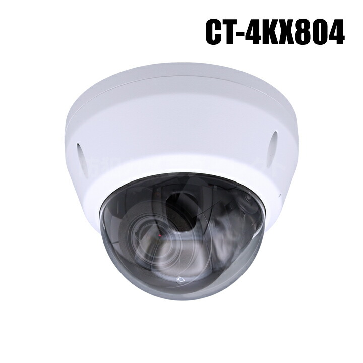 大人気 あす楽対応 MZEXJKQ8GF1 型番:MZEXJKQ8GF1