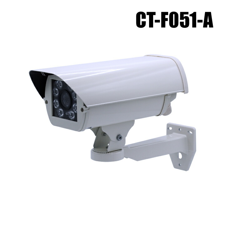 カメラ 楽天市場】光センサー搭載 赤外線照射ダミーカメラ (金属筐体