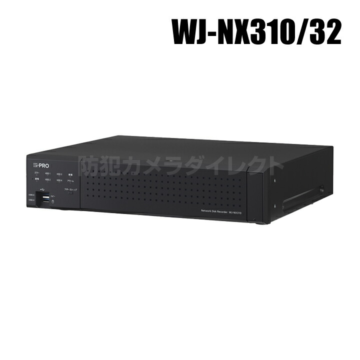 楽天市場】WJ-HDU41S パナソニック アイプロ デジタルディスク 楽天市場】WJ-HDU41S パナソニック アイプロ デジタルディスク