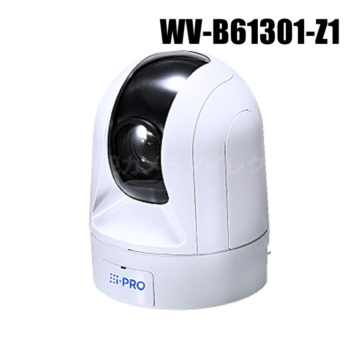 楽天市場】【WV-B65300-ZY】 Panasonic アイプロ i-PRO フルHD