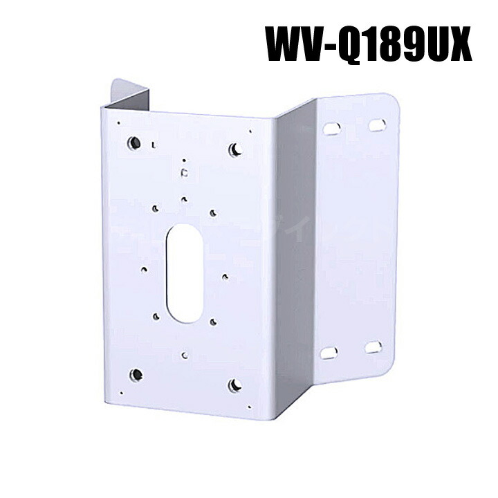 楽天市場】【WV-Q188UX】 Panasonic アイプロ i-PRO ポール取付金具