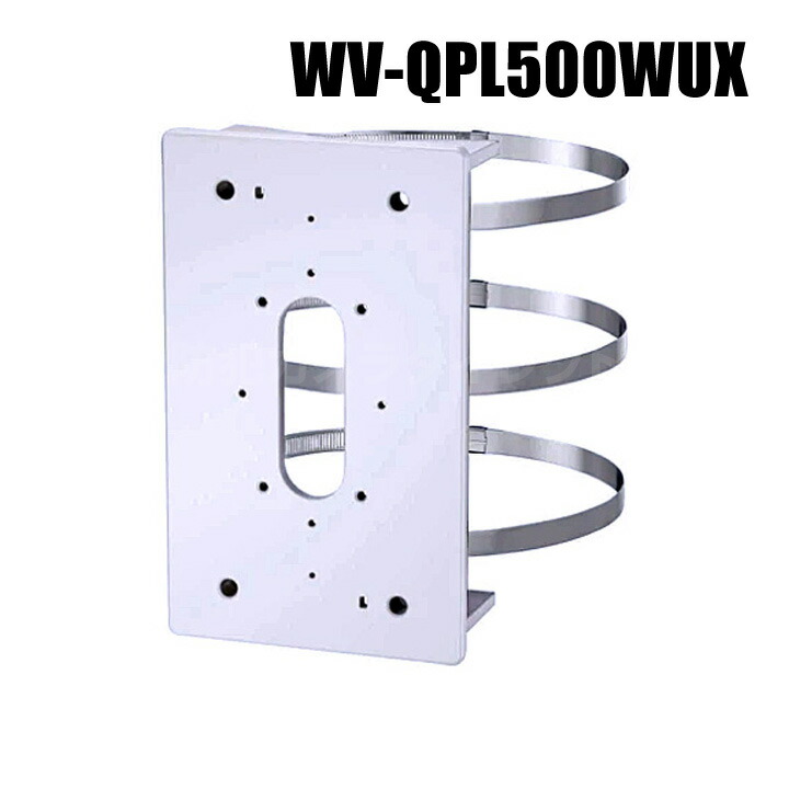 楽天市場】【WV-QCN500WUX】 Panasonic アイプロ i-PRO コーナー