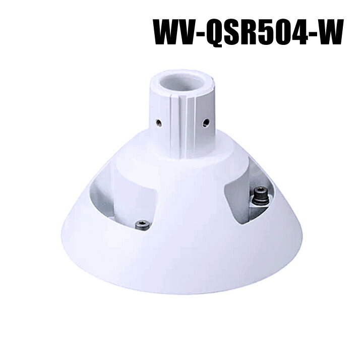 【新品】i-PRO WV-QWL501WUX カメラ壁面取付金具 WV-QWL501WUX i-PRO 壁取付金具 アイプロ: メーカーから探す