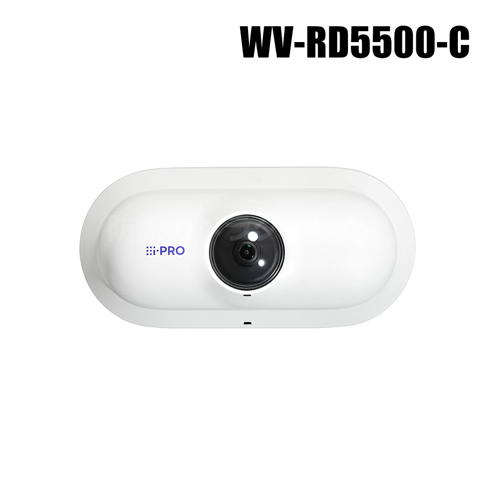 【WV-RD5500-C】 Panasonic アイプロ i-PRO 監督すること用粍波電波探知機 標準尺度ひな形（代引不可・返品不可）（3年引きうける）