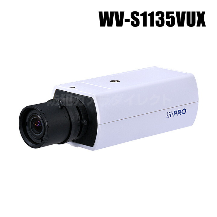 楽天市場】【WV-S1136UX】 Panasonic アイプロ i-PRO フルHD