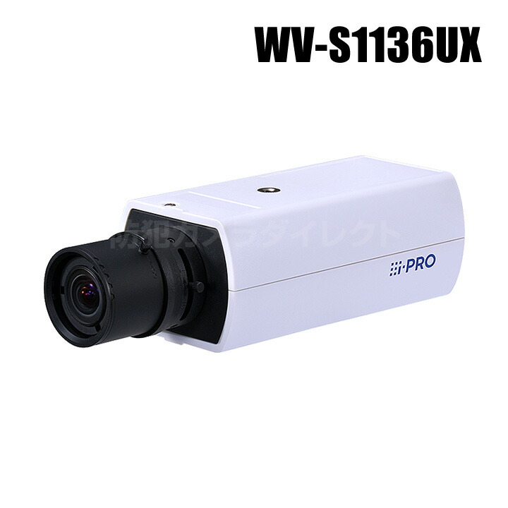 楽天市場】【WV-S1130VRJUX】 Panasonic アイプロ i-PRO フルHD