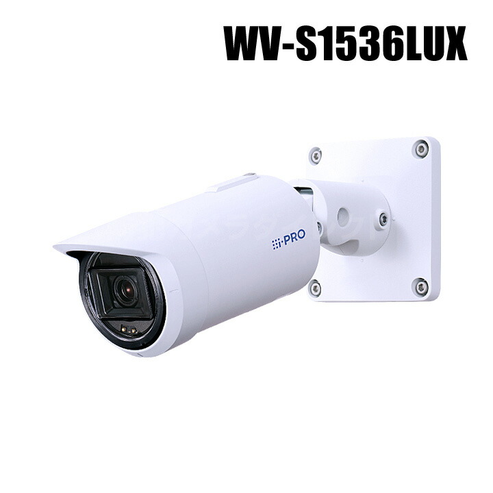 楽天市場】【WV-S15701-Z3LN】 Panasonic アイプロ i-PRO 8MP 30