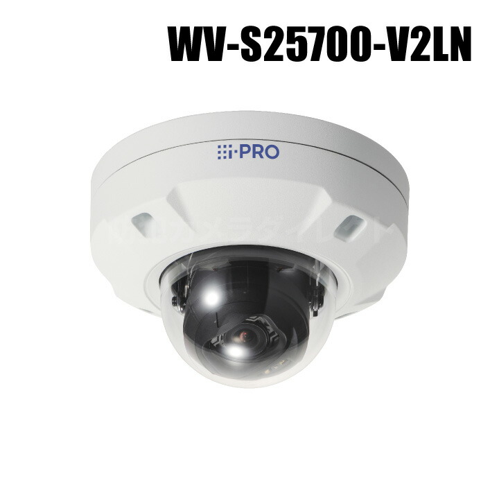 楽天市場】【WV-S2536LNUX】 Panasonic アイプロ i-PRO 屋外 フルHD AI