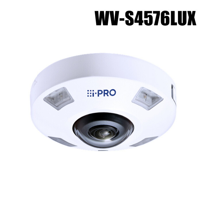 新品未使用/未開封 i-PRO ネットワークカメラ WV-S1536LUX WV-S1536LTNUX | i-PRO Products