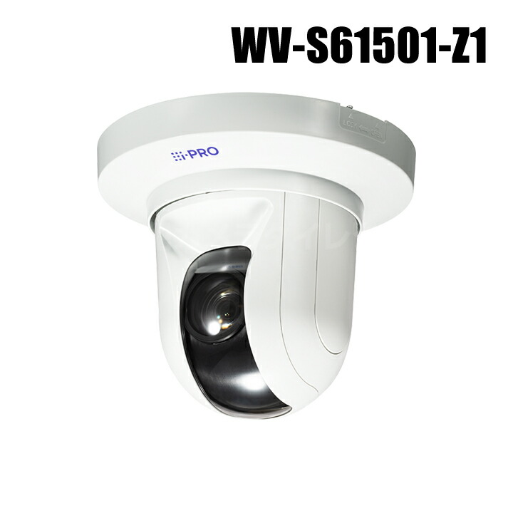 wv-s61501-z1.jpg