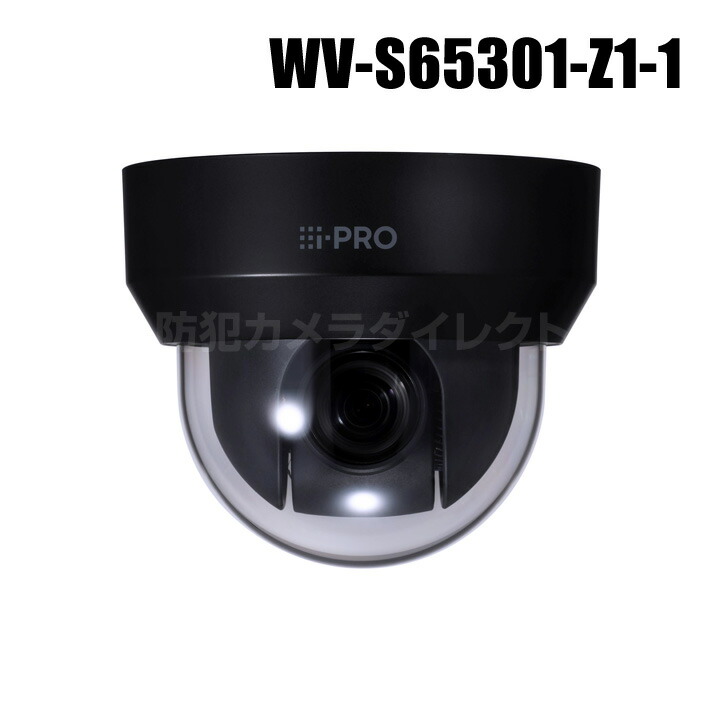 楽天市場】【WV-S61301-Z1】 Panasonic アイプロ i-PRO 2MP 屋内
