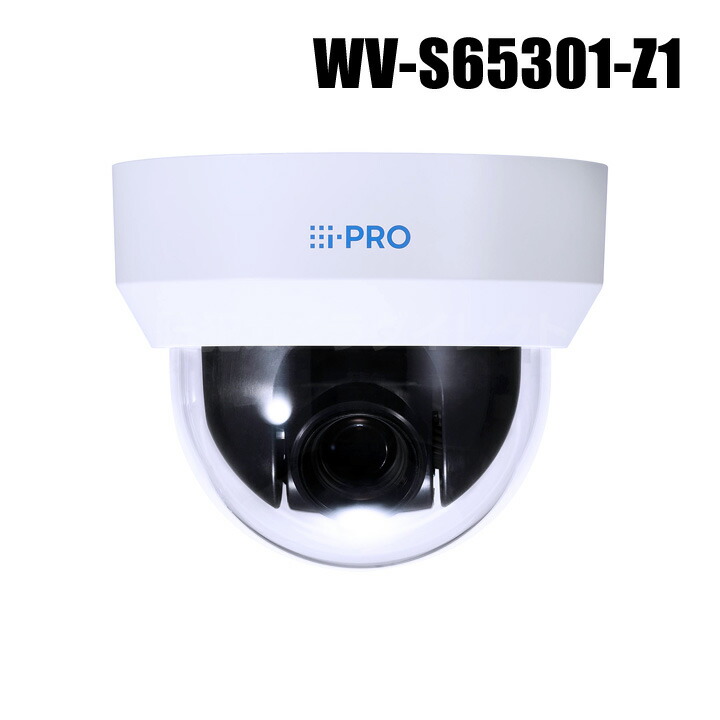 i-PRO WV-S65301-Z1 屋外2MP PTZ AIカメラ セット 楽天市場】WV-S65301-Z1 i-PRO 2MP (1080p) 屋外PTZ AIカメラ