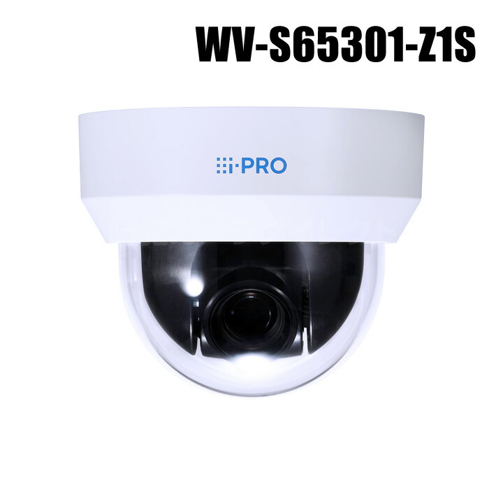 楽天市場】【WV-S65340-Z4N】 Panasonic アイプロ i-PRO 2MP 屋外 40倍