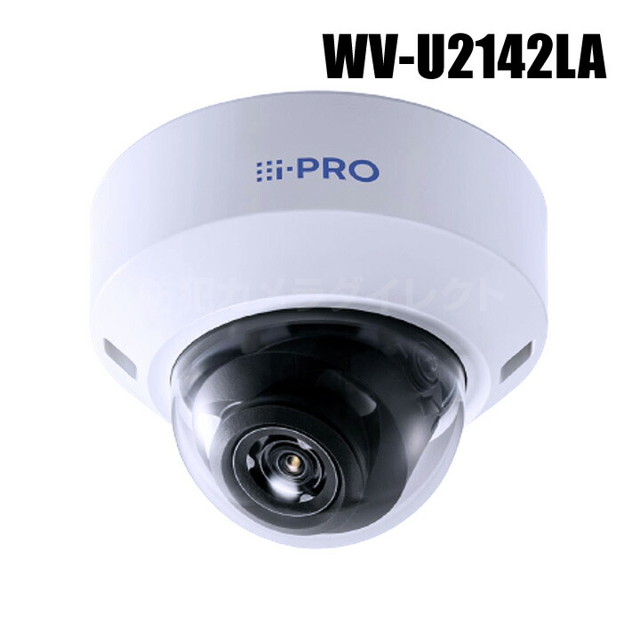 【新品未開封】Panasonic ネットワークカメラ WV-B51300-F3 WV-B51300-F3】 Panasonic アイプロ i-PRO フルHD 屋内