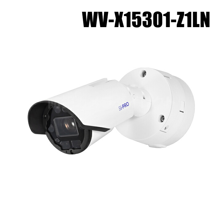 楽天市場】【WV-S15701-Z3LN】 Panasonic アイプロ i-PRO 8MP 30