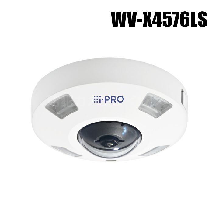 【WV-X4576LS】 Panasonic アイプロ i-PRO 12MP 屋外 全方位 AIカメラ? 耐重塩害モデル （代引不可・返品不可）（3年保証）（受注生産）