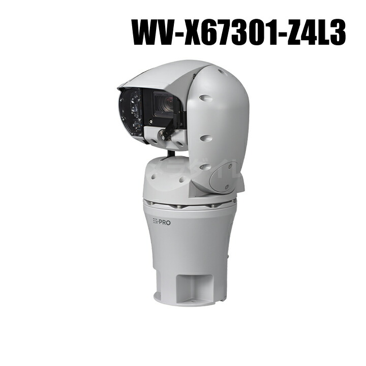 楽天市場】【WV-S61301-Z1】 Panasonic アイプロ i-PRO 2MP 屋内