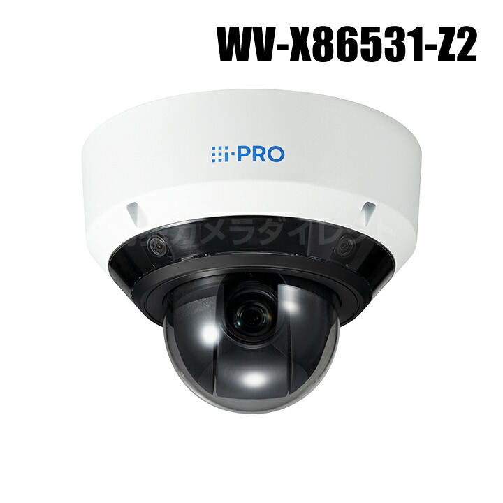 Panasonic i-Proシリーズ防犯カメラ DG-SC385 Panasonic WV-SC385 Dome camera Specifications | Panasonic