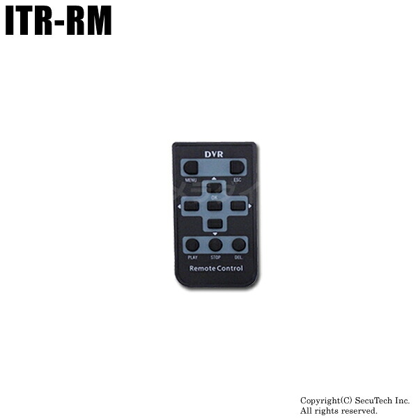 防犯カメラ 操作用専用リモコン（ITR-190HD,ITR-DM720PVFSD,ITR-DM720P36TF　共通) 【ITR-RM】（返品不可）