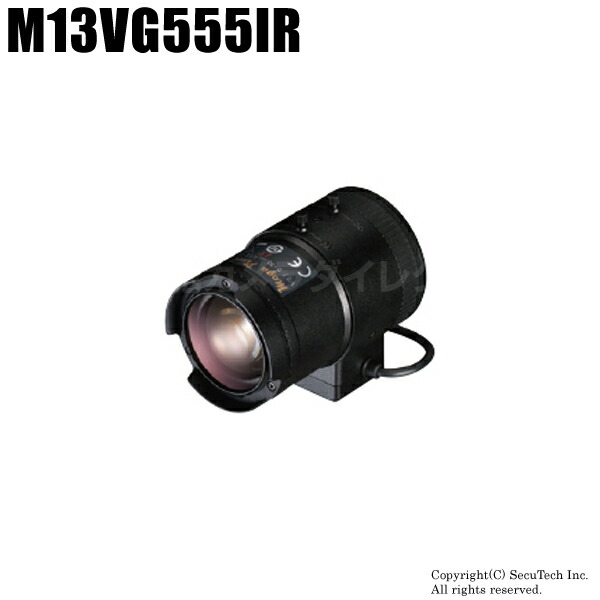 楽天市場】防犯カメラ 監視カメラ タムロン メガピクセル対応バリ  