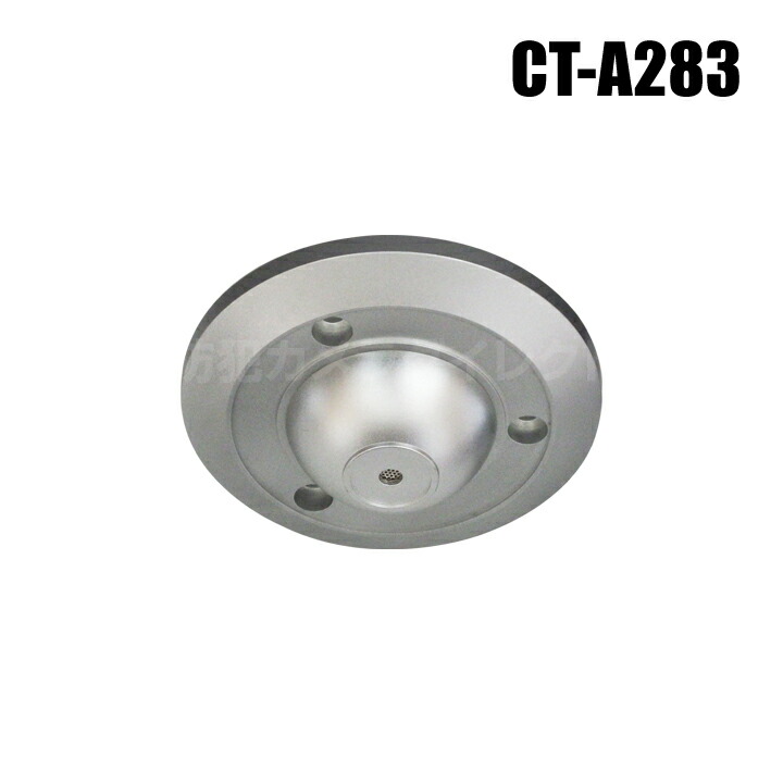 ct-a283.jpg
