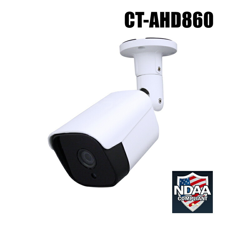 ct-ahd860.jpg