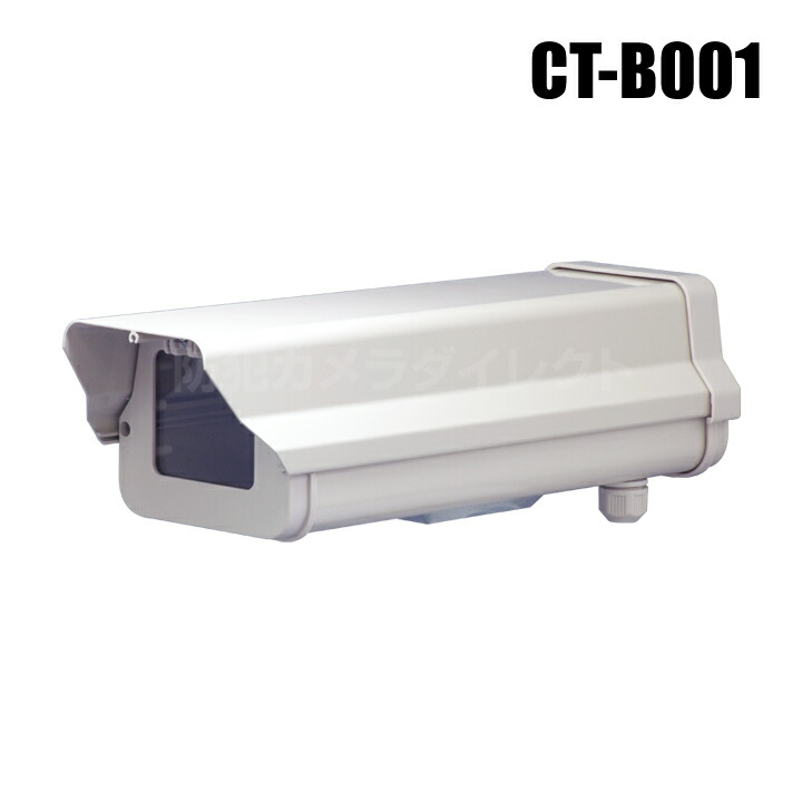 ct-b001.jpg