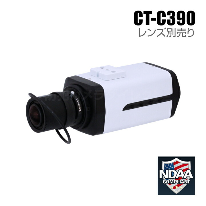 売れ筋  【MGBF25ASX3F】 限定デザイン