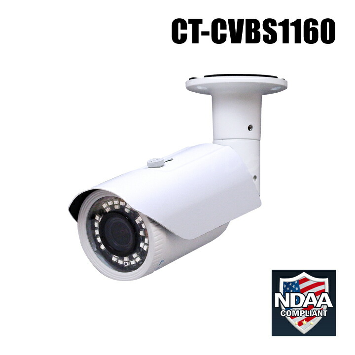 ct-cvbs1160.jpg