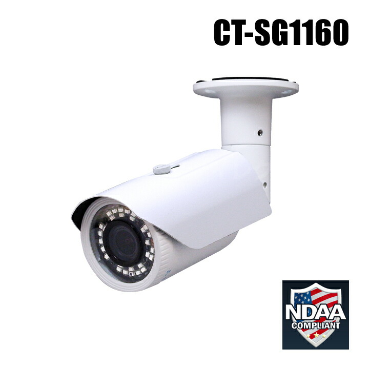 AHD440 CCTVカラーカメラ AHD440 CCTVカラーカメラ CT-AHD440】224万画素 フルHD 赤外線暗