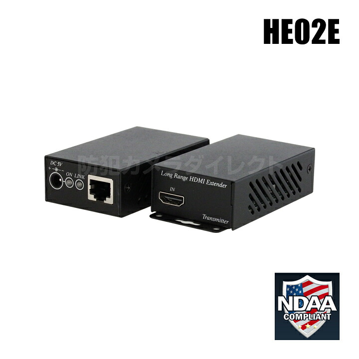 HDMI交通信号長距離伝わらす器【HE02E】