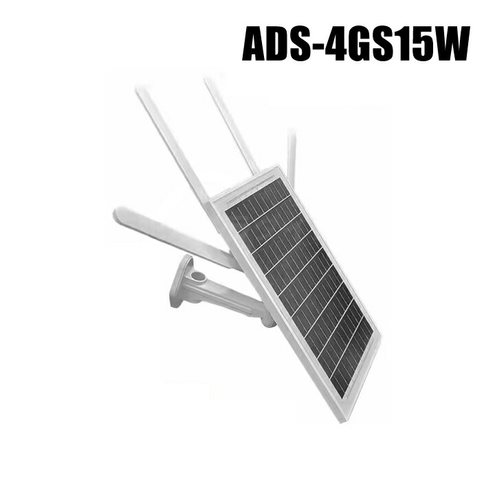 防犯写真機 ソーラーダイアログボックス一体型 4G SIMルータ【ADS-4GS15W】（返品不可・代引不可）