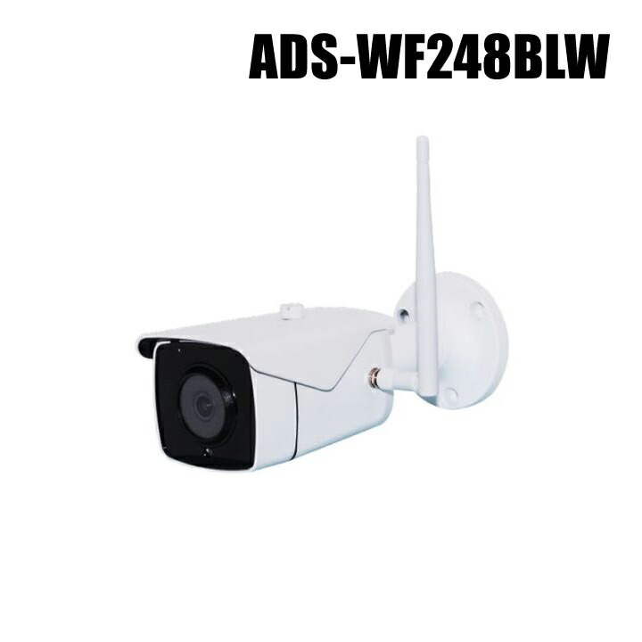 楽天市場】防犯カメラ ネットがなくてもOK Wi-Fiダイレクト対応 210万