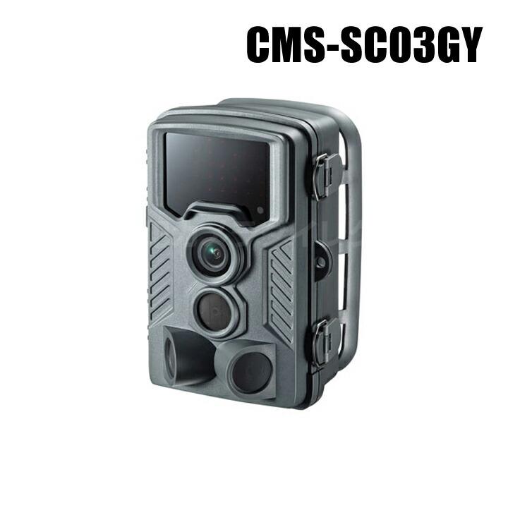 楽天市場】送料無料 ソリッド Viewla IPC-05w 防犯カメラ スマホ操作可