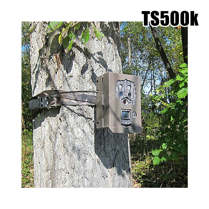 【TS500k】 不法投棄監視カメラ(代引不可・返品不可)