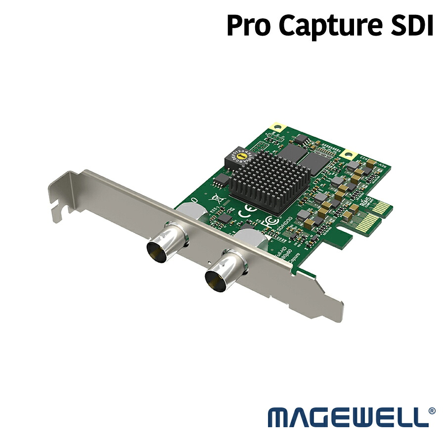 Magewell【Pro Capture SDI】1 チャンネル SDI HD キャプチャカード メイジウェル 正規品（返品不可）｜防犯カメラダイレクト 59,290円