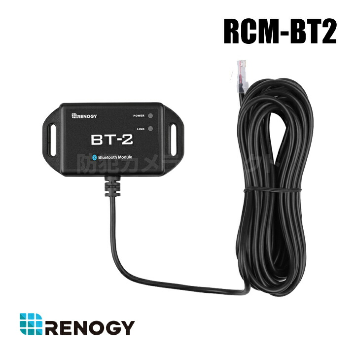 楽天市場】【RNG-175DB-H】レノジー RENOGY フレキシブル 楽天市場】【RNG-175DB-H】レノジー RENOGY フレキシブル